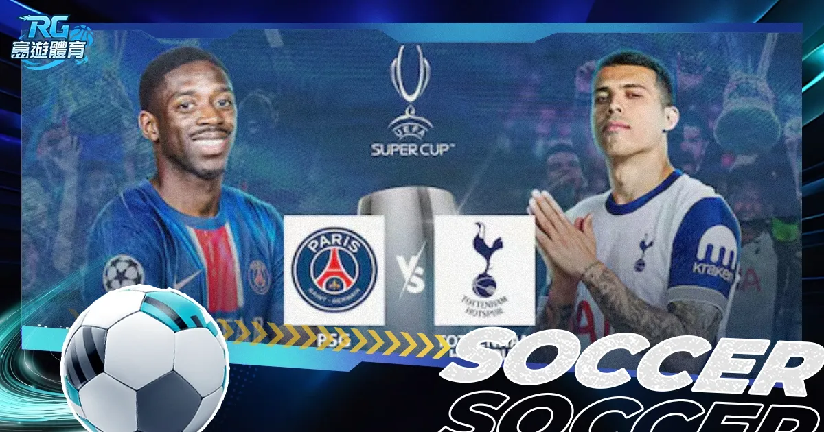 内马尔告别,豪门加盟桑,托斯,永利高101net,永利高101net官网,永利高101net官网玩家首选