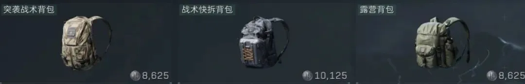 上海海港,成都蓉城,中超第,永利高101net,永利高101net官网,永利高101net官网玩家首选