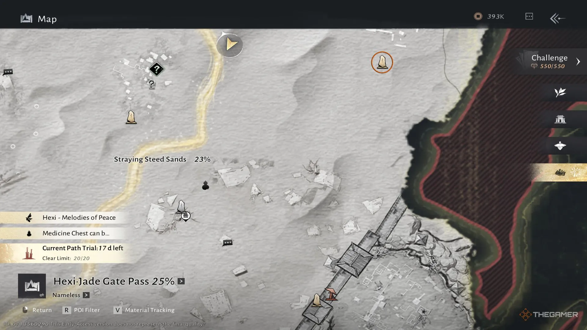 官方确认,火箭队达成,双星加盟,永利高101net,永利高101net官网,永利高101net官网玩家首选