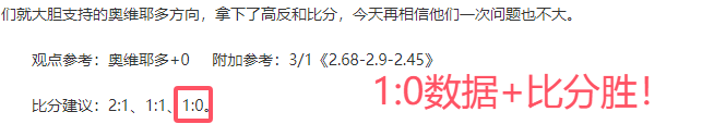 米克尔点评,切尔西状况,堪忧,永利高101net,永利高101net官网,永利高101net官网玩家首选