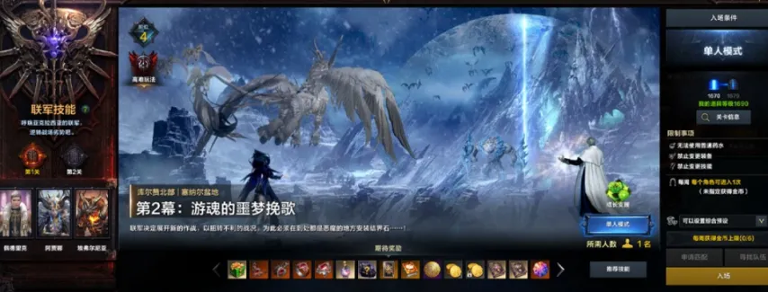 周六,英甲推荐,雷丁对决维,永利高101net,永利高101net官网,永利高101net官网玩家首选