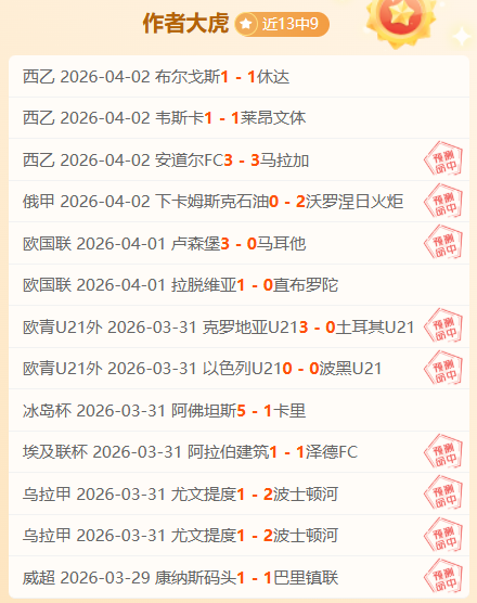 中国出生率,难回昔日生,育高峰,永利高101net,永利高101net官网,永利高101net官网玩家首选