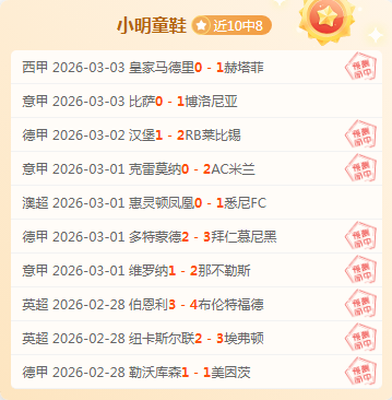 具俊晔与小,冲突升级,许雅钧揭露,永利高101net,永利高101net官网,永利高101net官网玩家首选