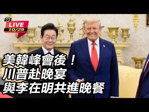 永利高101net与永利高101net相关问题1的核心差异是什么
