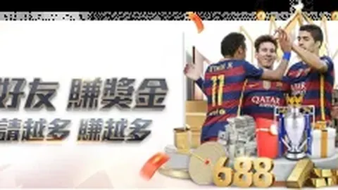 阿根廷成功闯入美加墨世界杯预选赛决赛圈