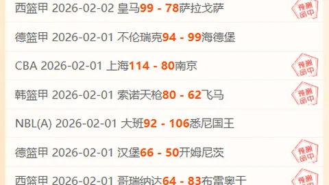 中国男篮亚洲预选赛关岛对决首发出炉：曾凡博领衔徐杰、赵睿、胡金秋、朱俊龙五人出战