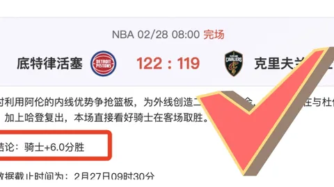 “具俊晔与小S冲突升级，许雅钧揭露大S离世之谜，汪小菲归国引发热议”