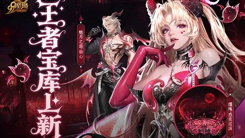 大乐透期号解析：专家质合分析推荐前区十码，鹈鹕快船比赛让分预